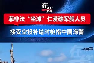 网友：班凯罗将来能成为联盟最强球员吗？小托马斯：他有机会